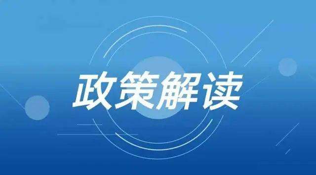 辽宁省取消企业职工养老保险城乡户籍限制