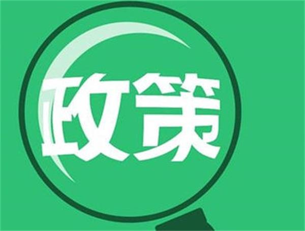 按月预缴企业所得税的企业如何调整为按季度预缴？