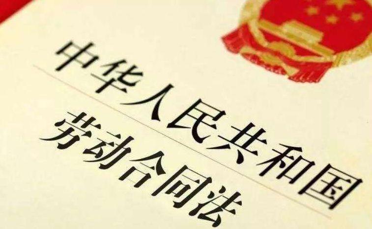 当事人就部分裁决事项向人民法院提起诉讼，仲裁裁决是否发生法律效力？